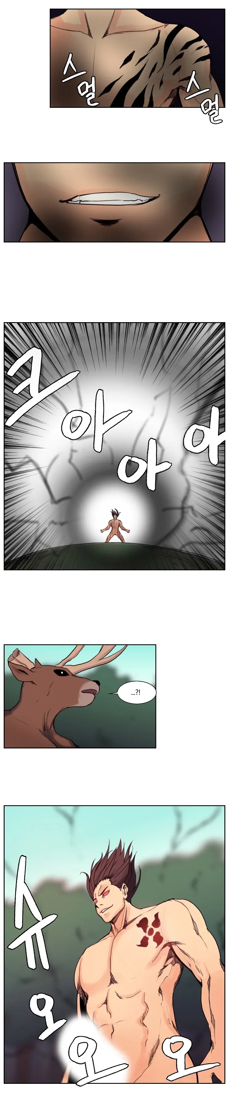 Woodman Dyeon Chapter 1-15