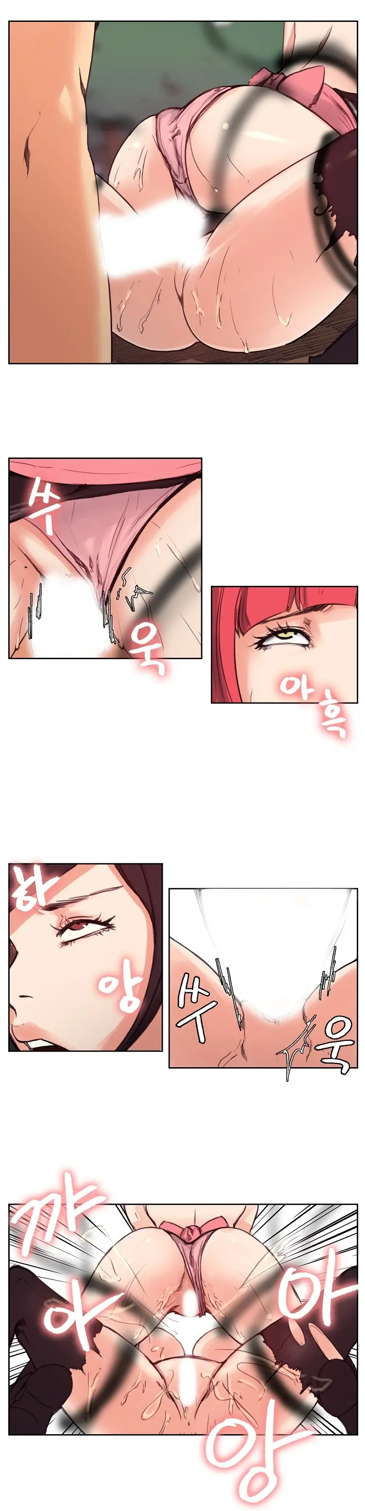 Woodman Dyeon Chapter 1-15