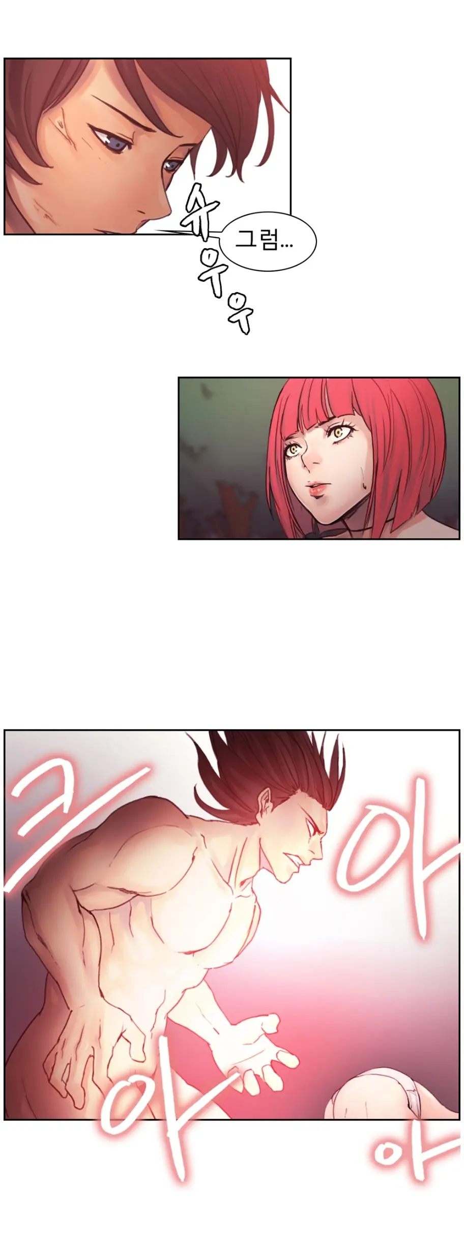 Woodman Dyeon Chapter 1-15