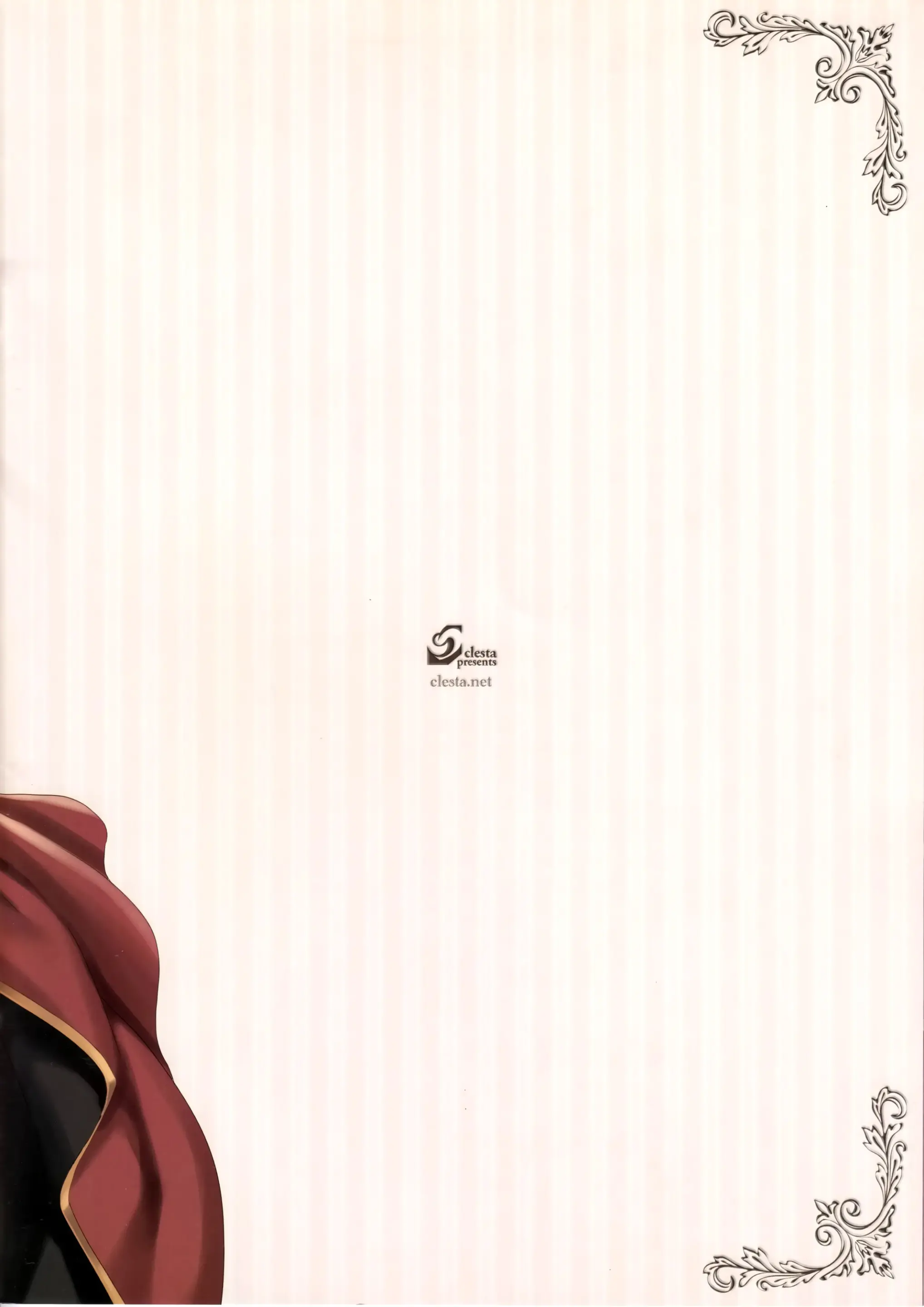 CL-Orz 48