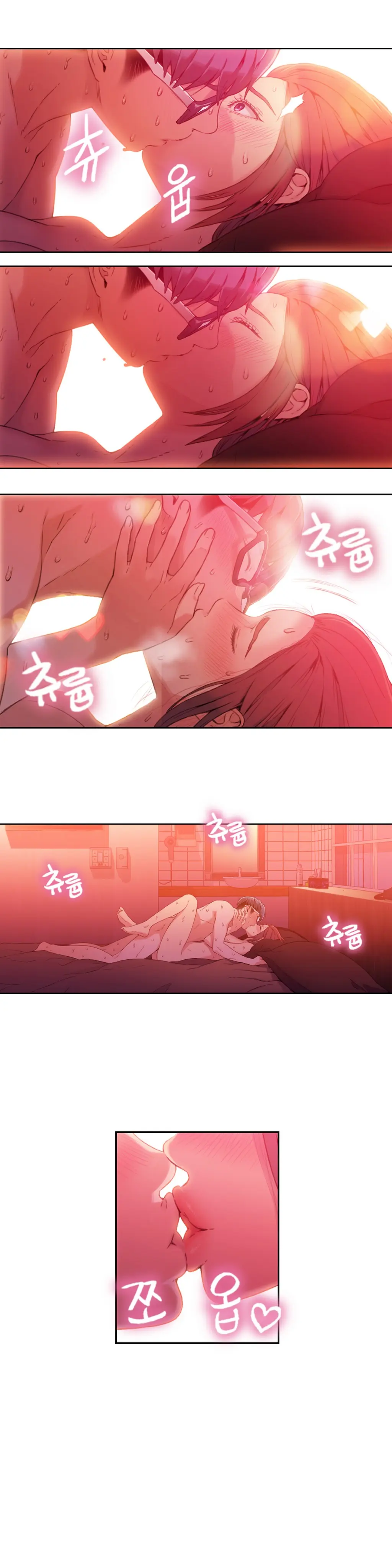 Sweet Guy Chapter 17