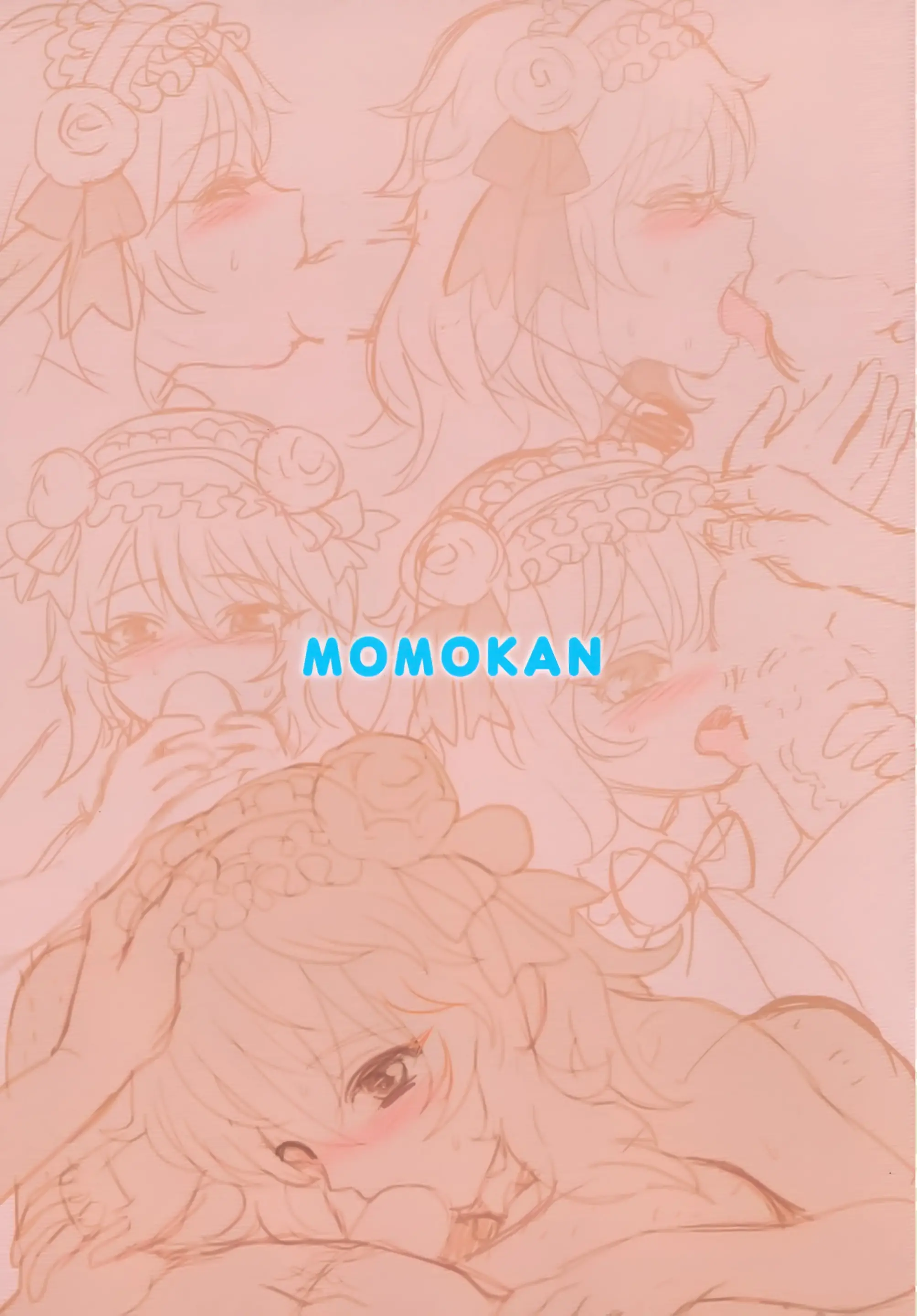 MOMOKAN