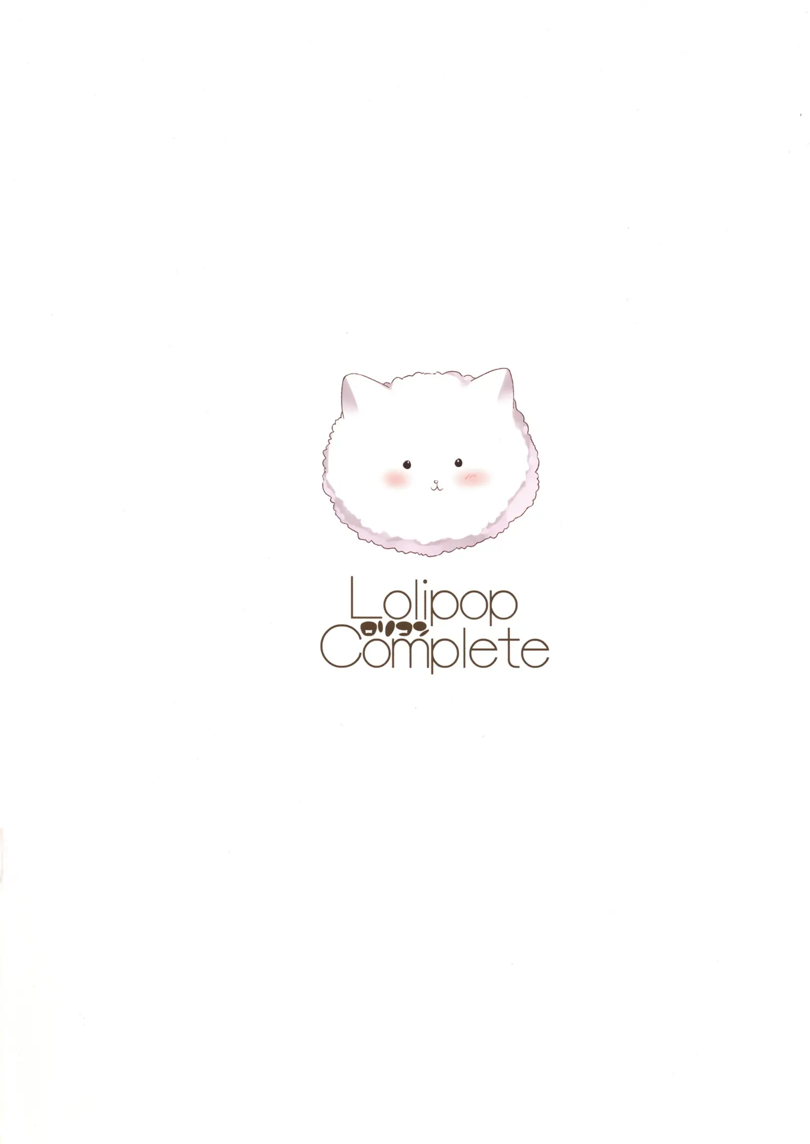 Welcome To Rabbit House LoliCo05