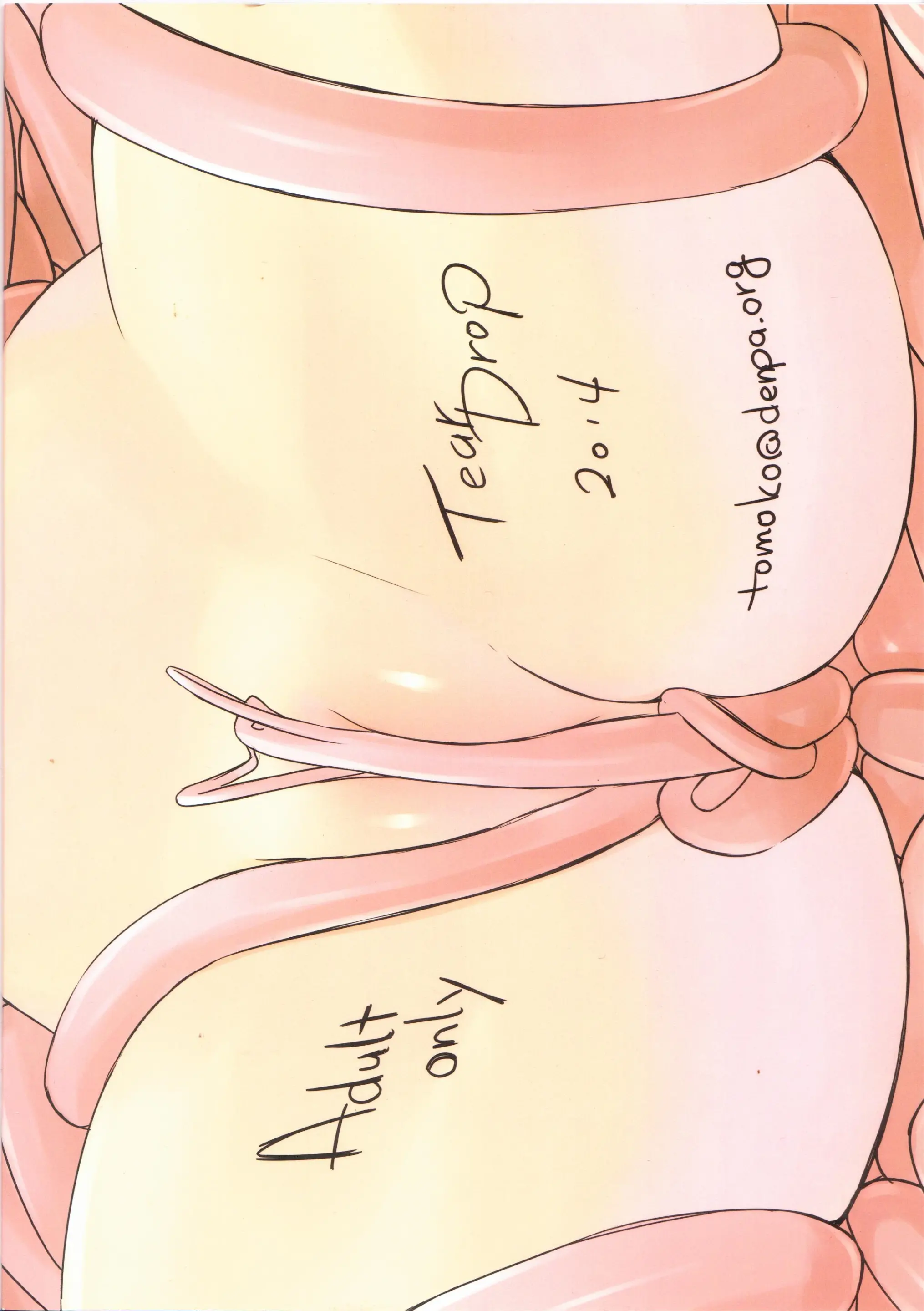 Weekly Island III
