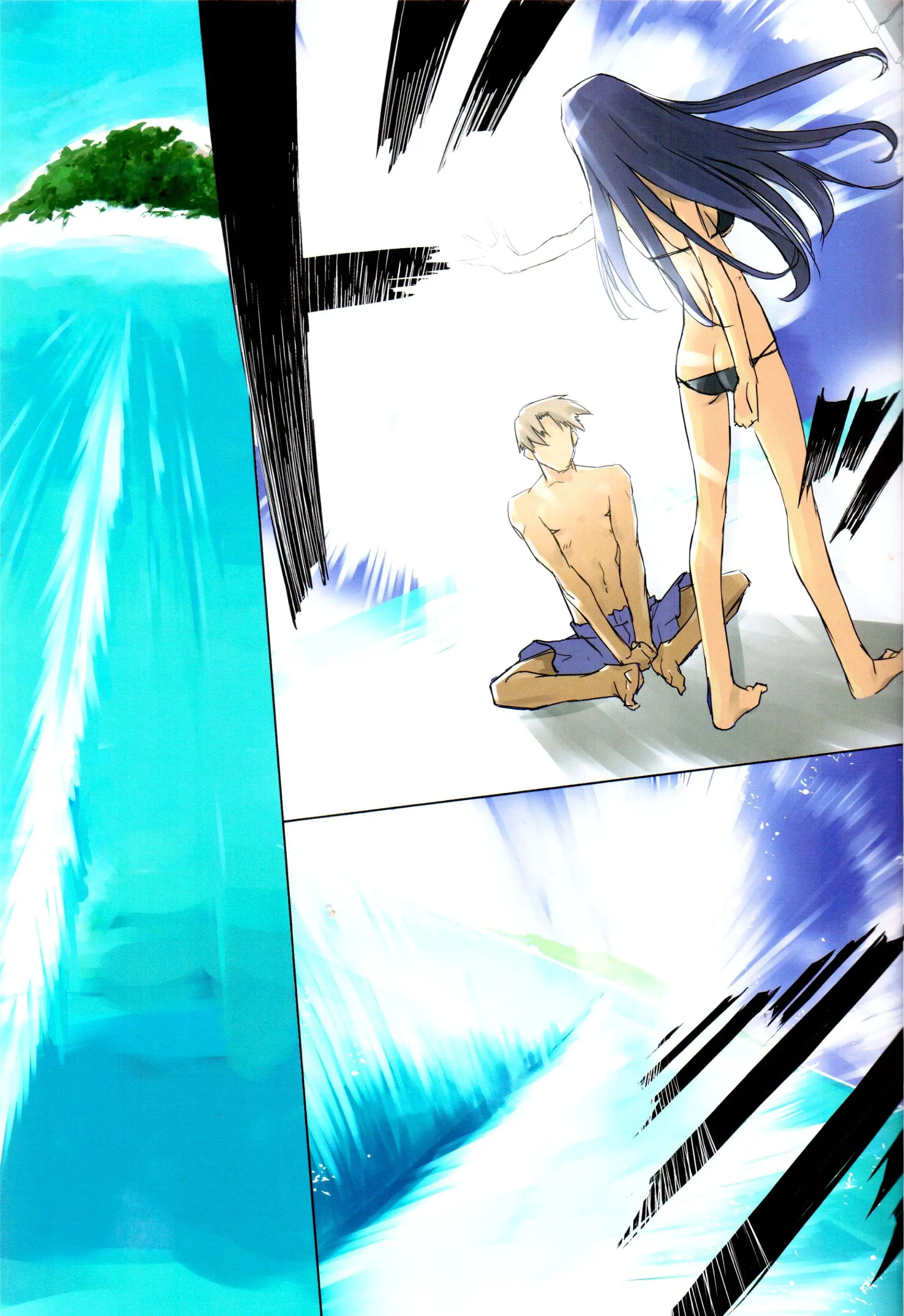 Weekly Island II
