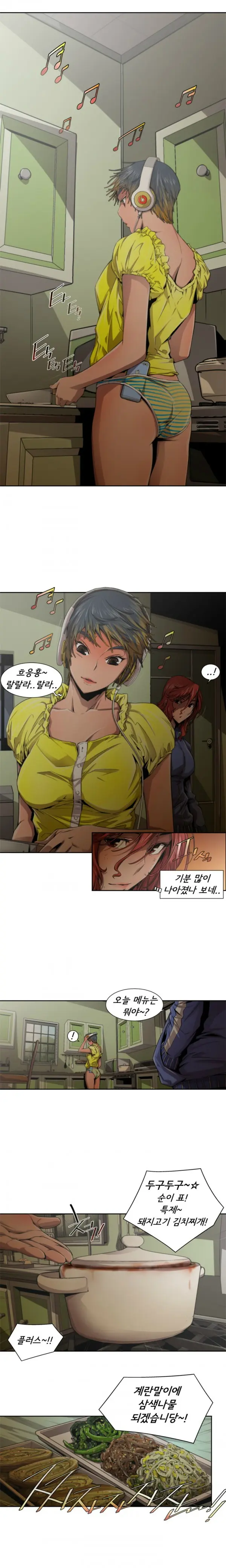 Sow 1-15 Ch