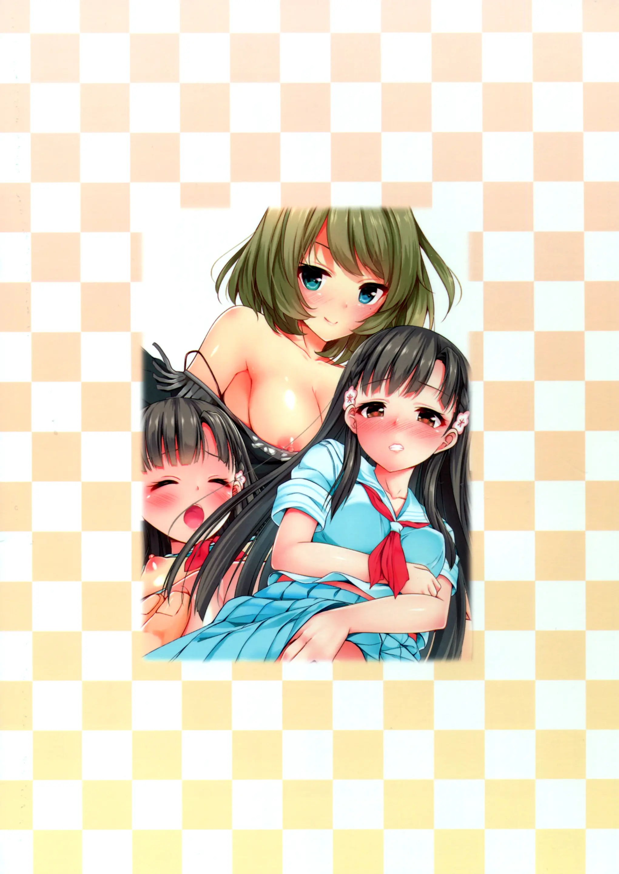 Cinderella To Ecchi Na Lesson | 신데렐라와 엣찌한 레슨