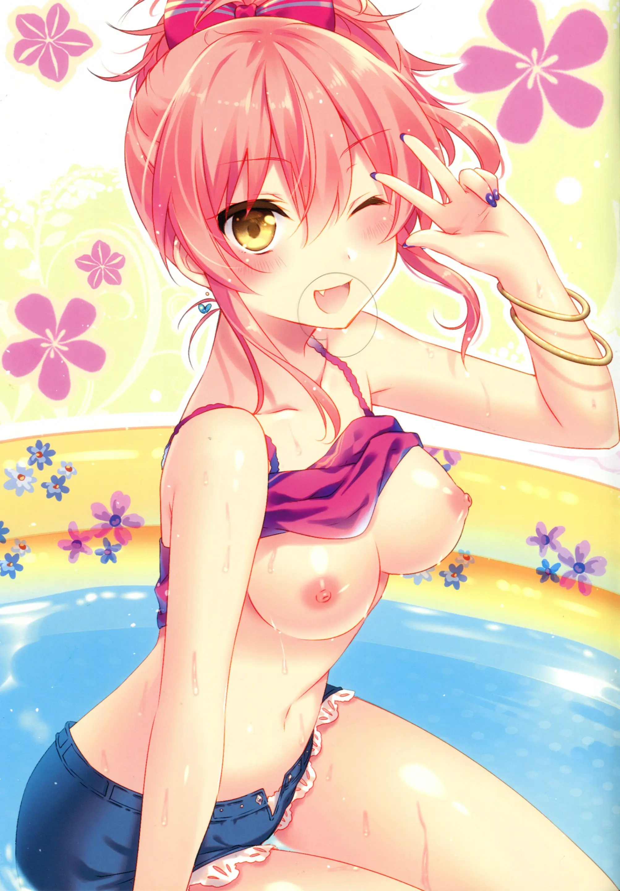 Atashi To Chotto Iki Nuki Shi Yo | 나랑 잠깐 쉬자