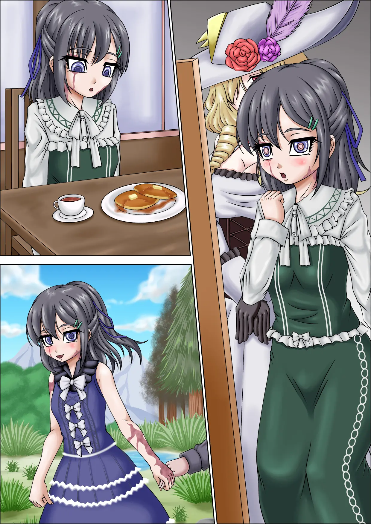 Goshujin-Sama Daisuki Desu
