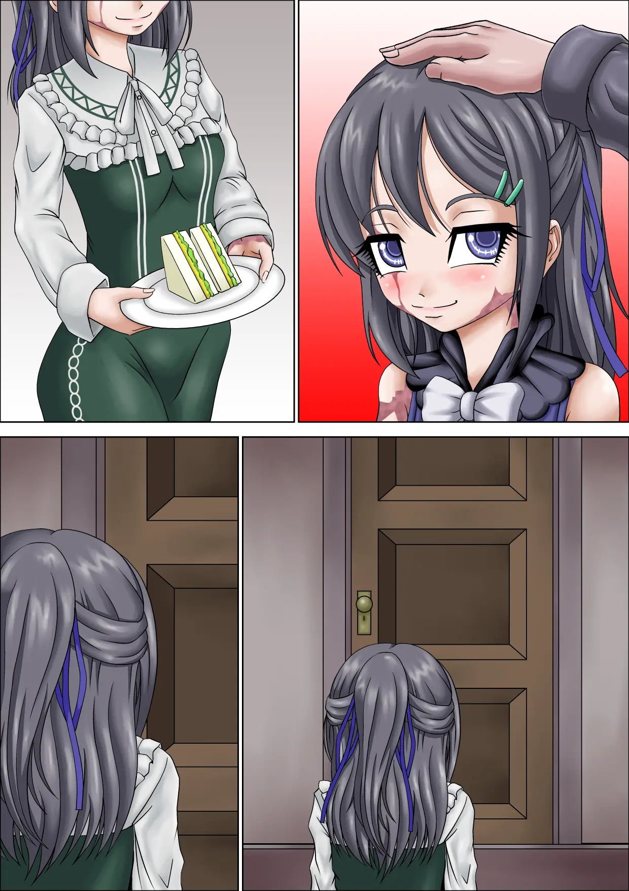 Goshujin-Sama Daisuki Desu