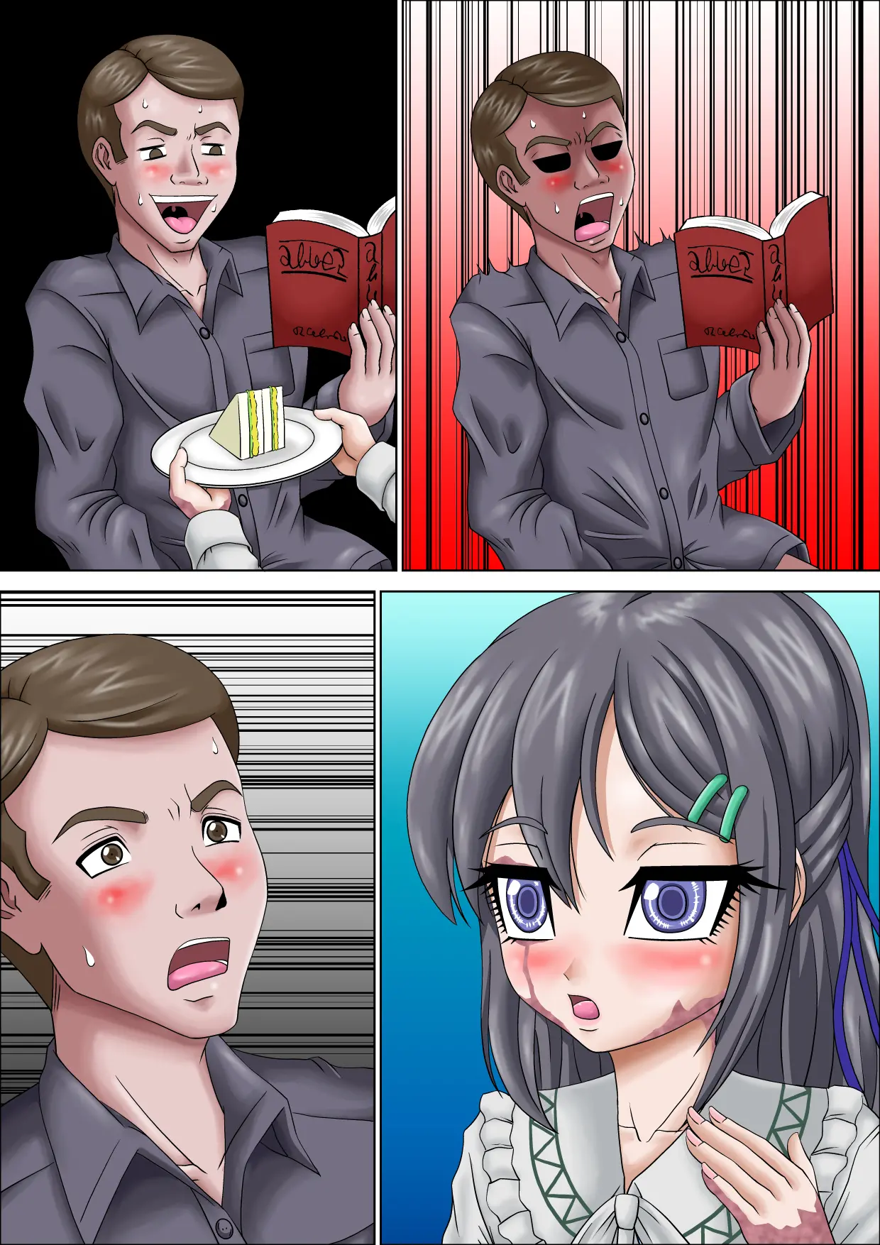 Goshujin-Sama Daisuki Desu