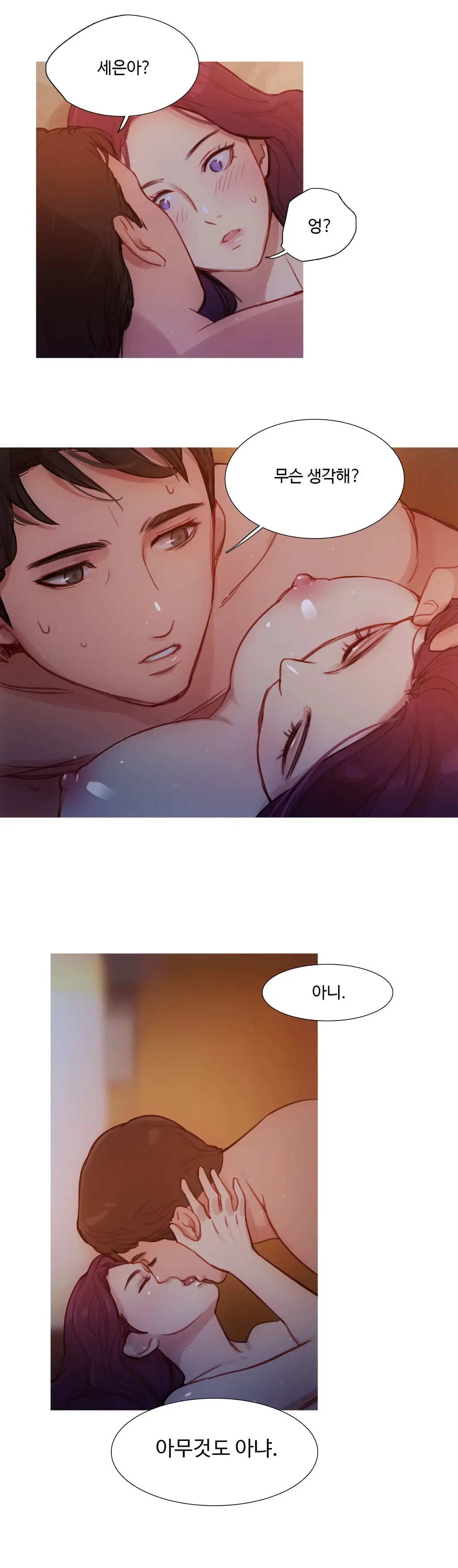 Manyeoui Seukaendeul | Scandal Of The Witch Ch. 0-8
