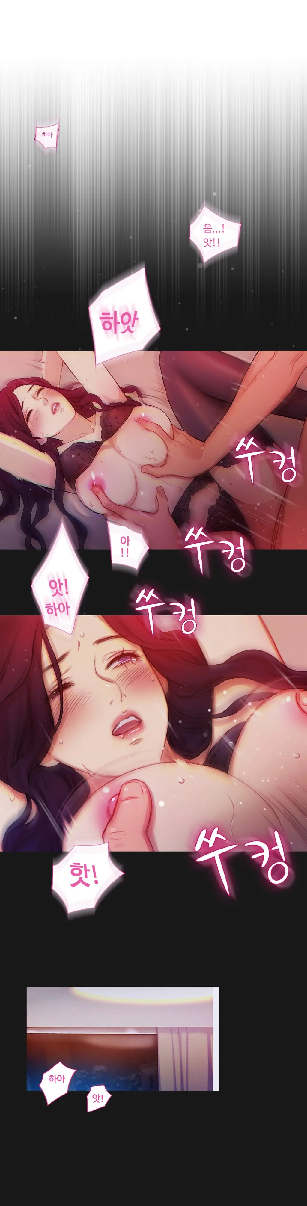 Manyeoui Seukaendeul | Scandal Of The Witch Ch. 0-8