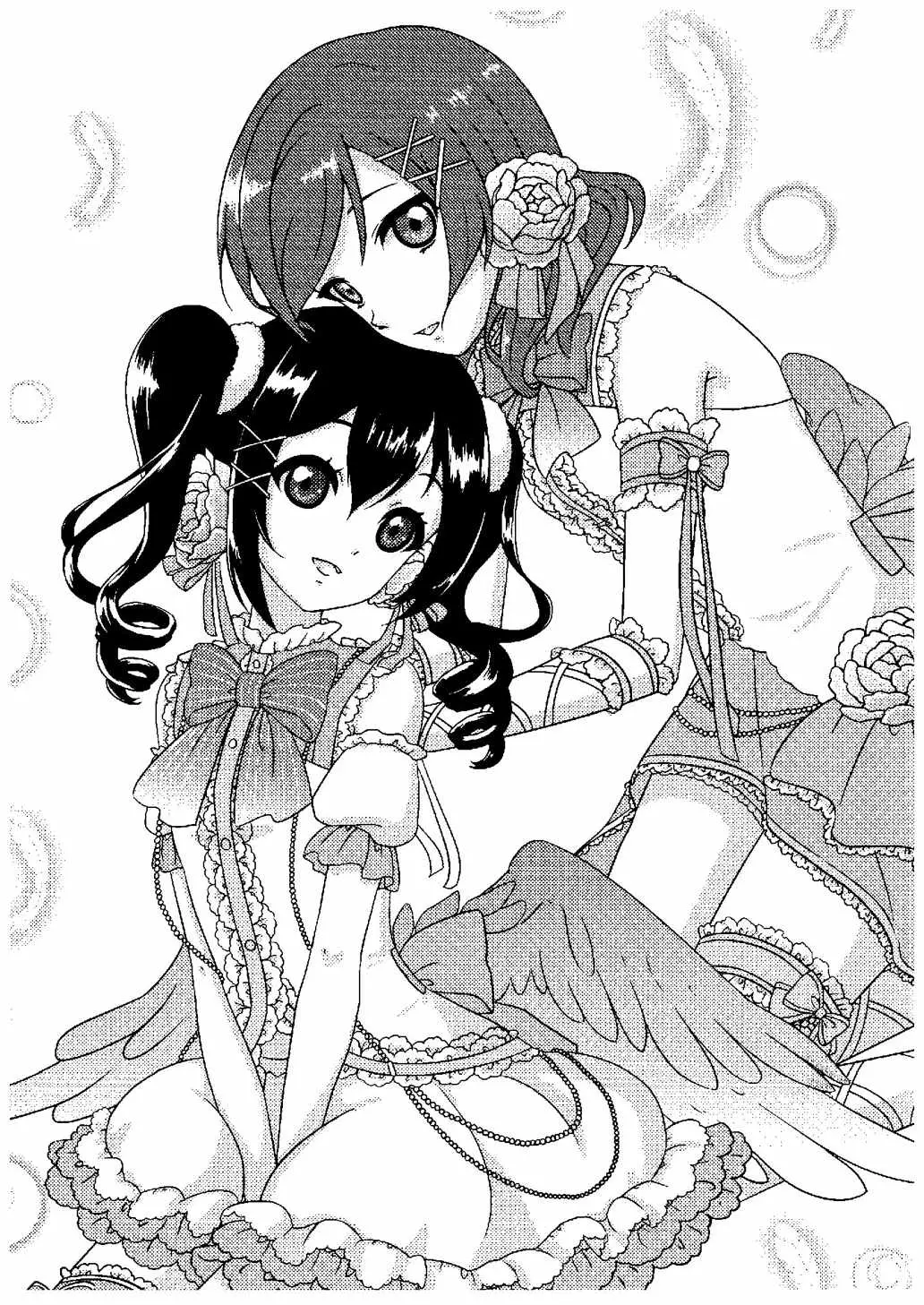 Oshiete! Yazawa Sensei