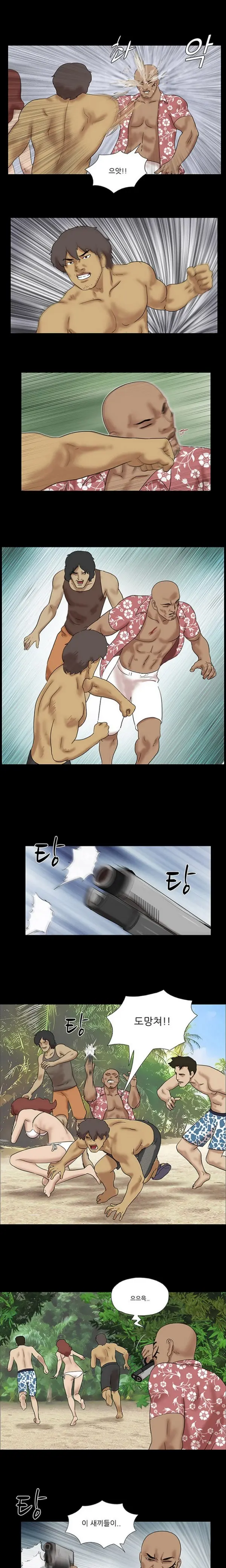 Nude Island Ch. 1-38