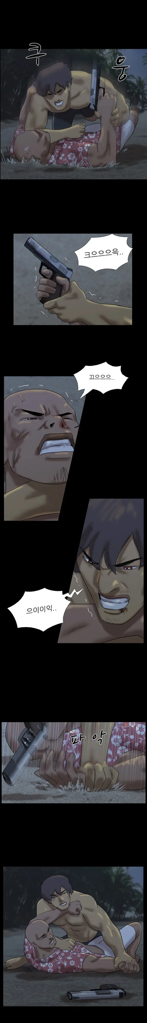 Nude Island Ch. 1-38