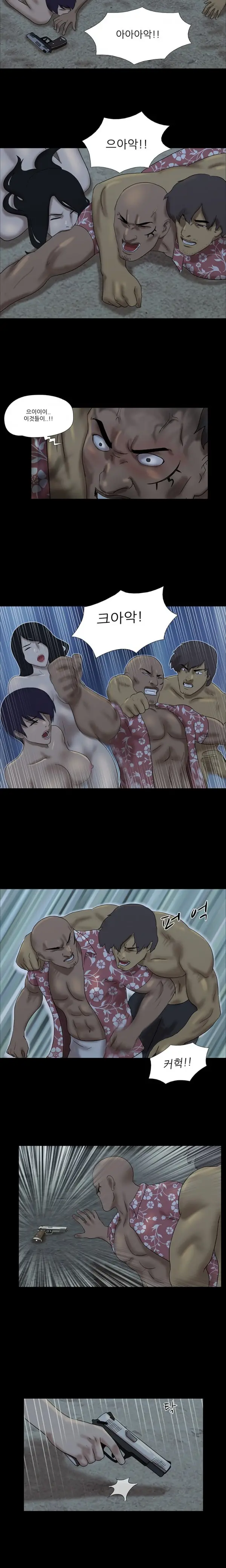 Nude Island Ch. 1-38