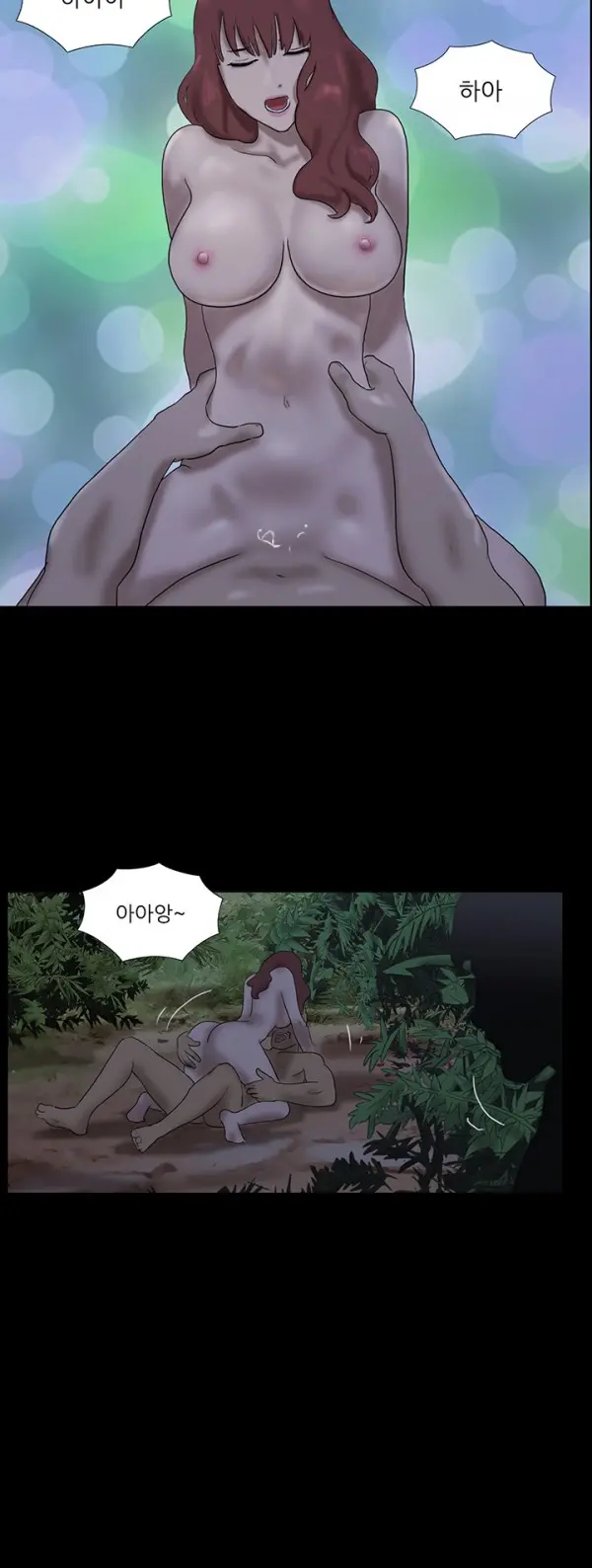 Nude Island Ch. 1-38