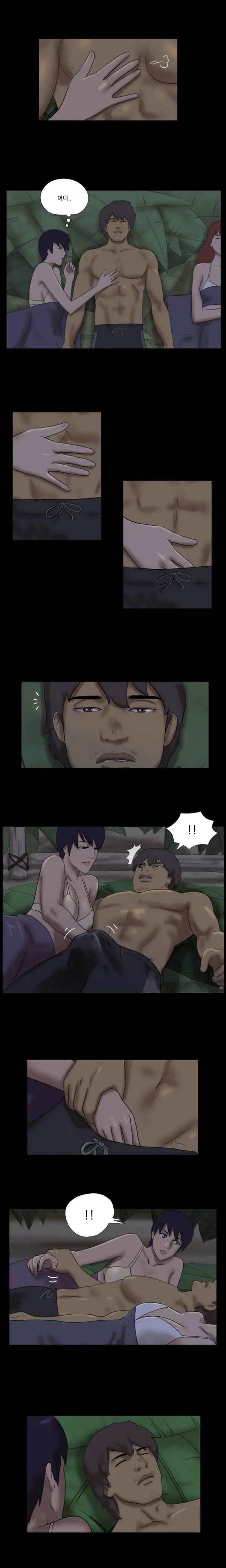 Nude Island Ch. 1-38