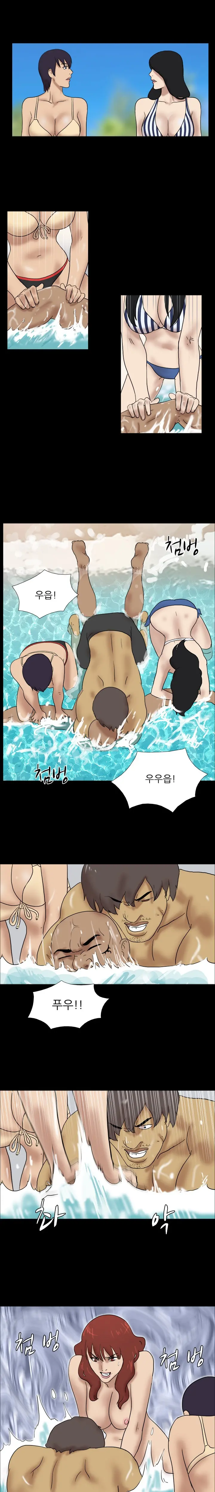 Nude Island Ch. 1-38