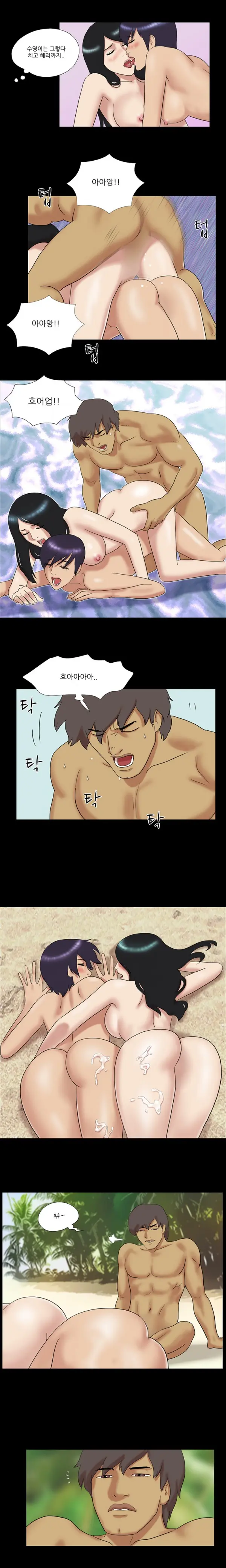 Nude Island Ch. 1-38