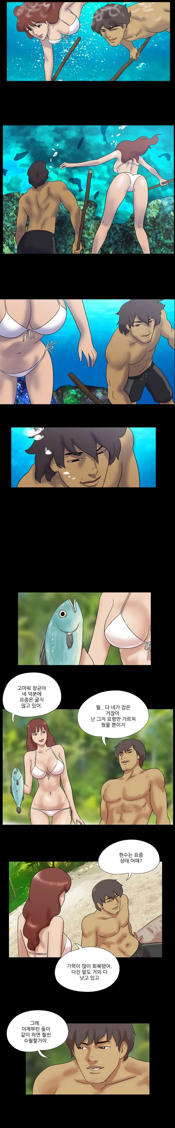 Nude Island Ch. 1-38