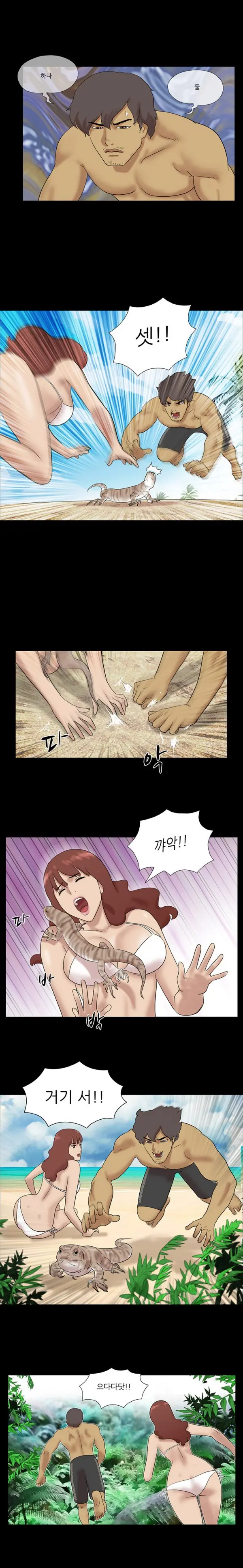 Nude Island Ch. 1-38