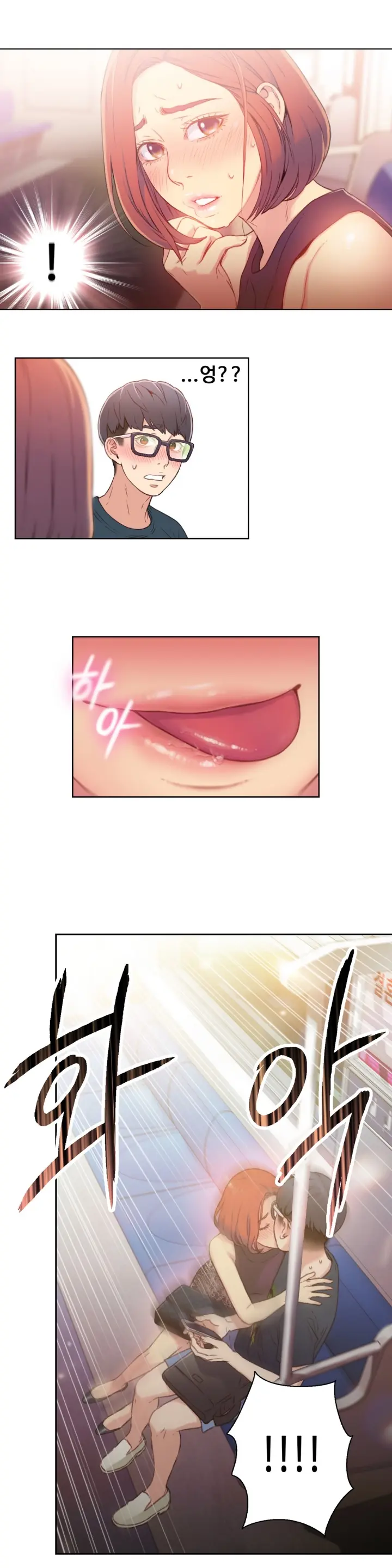 Sweet Guy Ch. 1-46
