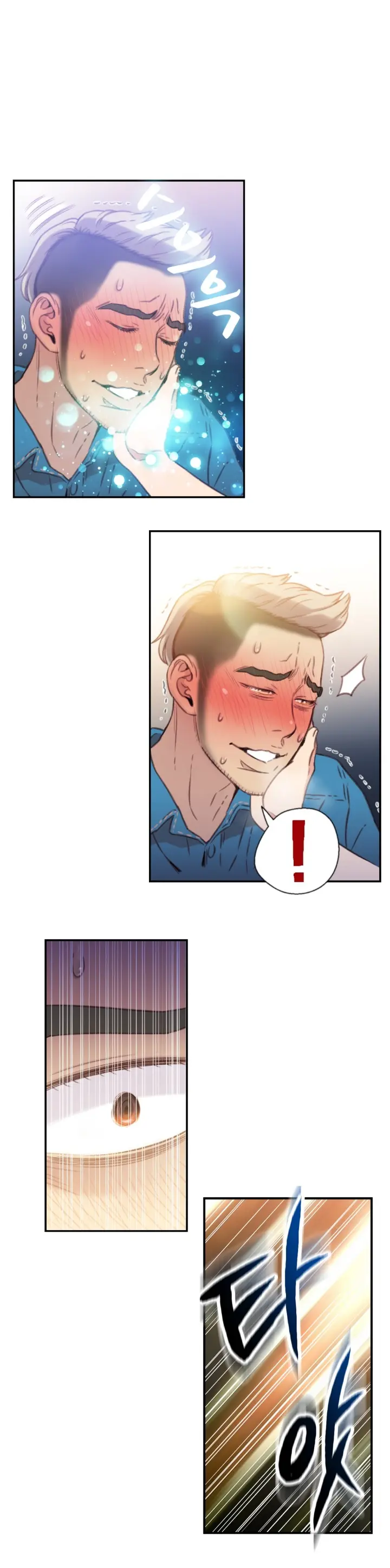 Sweet Guy Ch. 1-46