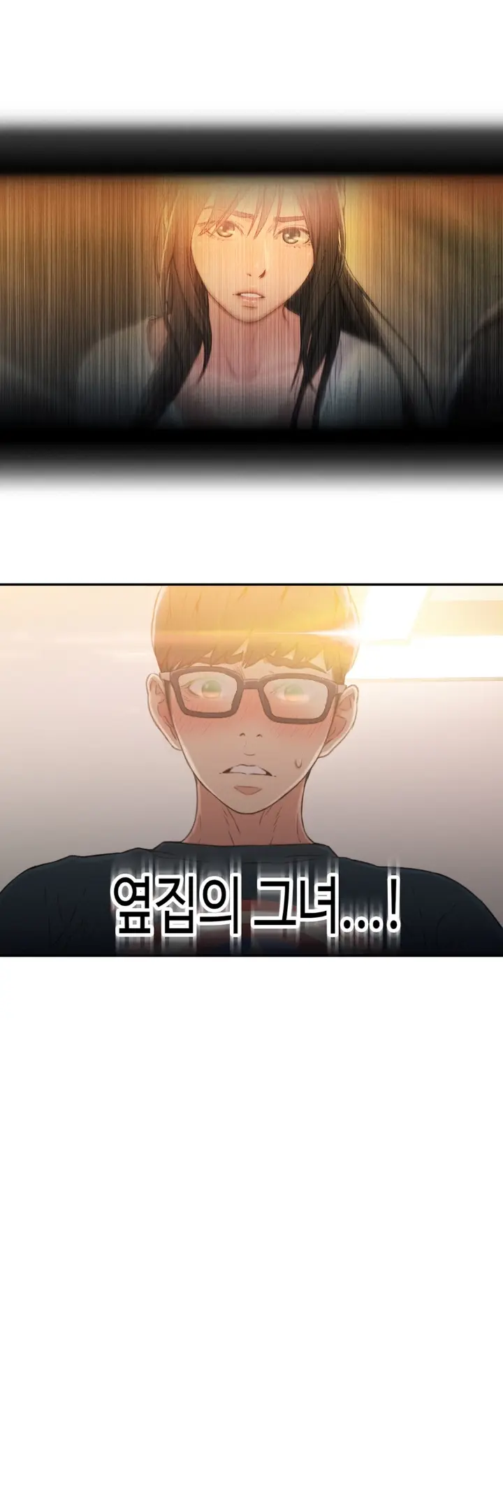 Sweet Guy Ch. 1-46