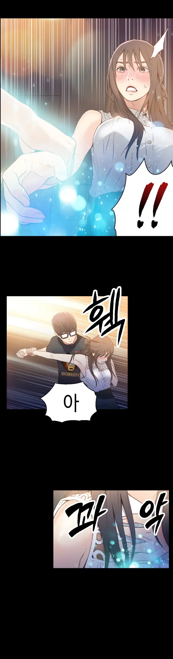 Sweet Guy Ch. 1-46