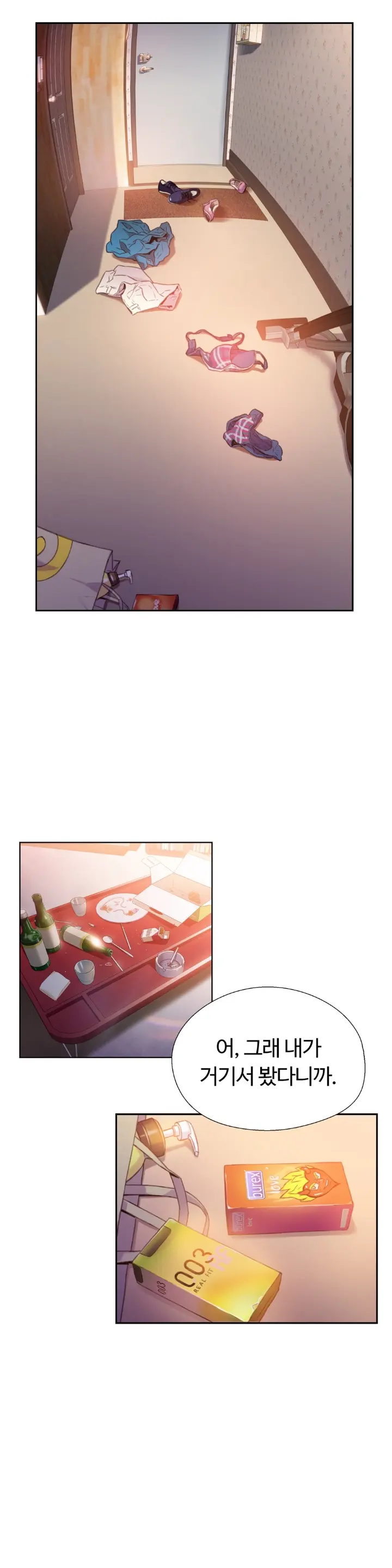 Sweet Guy Ch. 1-46