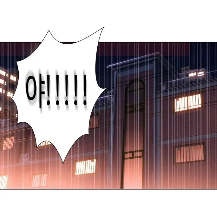 Sweet Guy Ch. 1-46