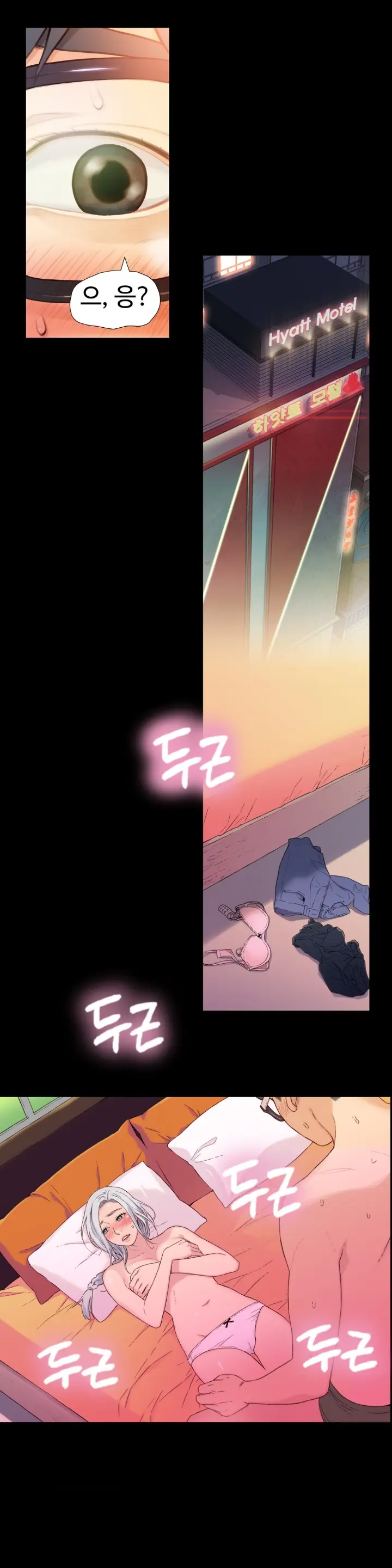 Sweet Guy Ch. 1-46