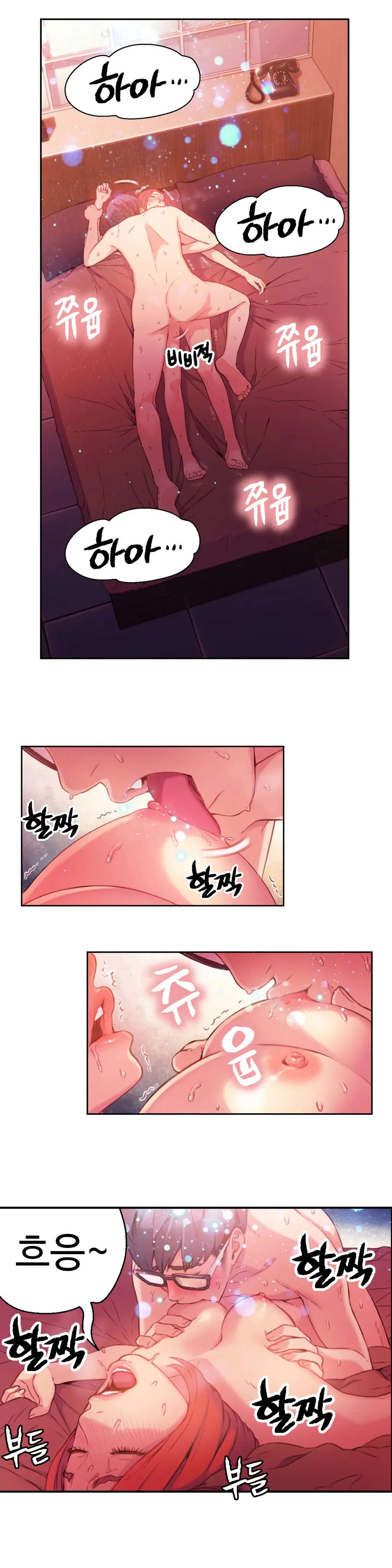Sweet Guy Ch. 1-46