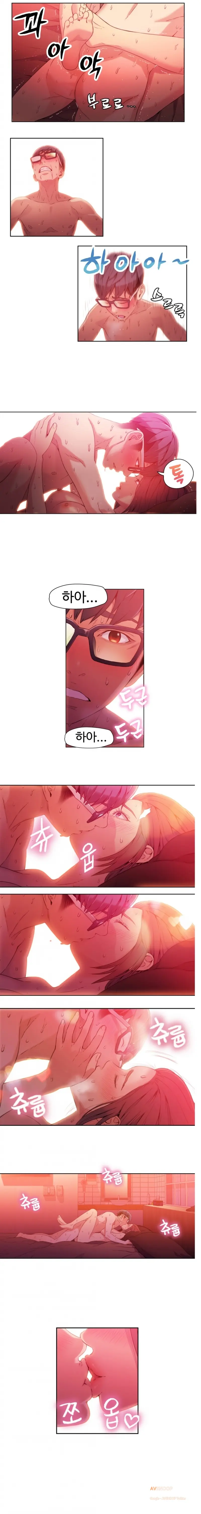 Sweet Guy Ch. 1-46