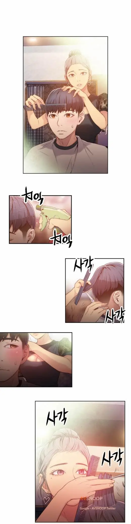 Sweet Guy Ch. 1-46