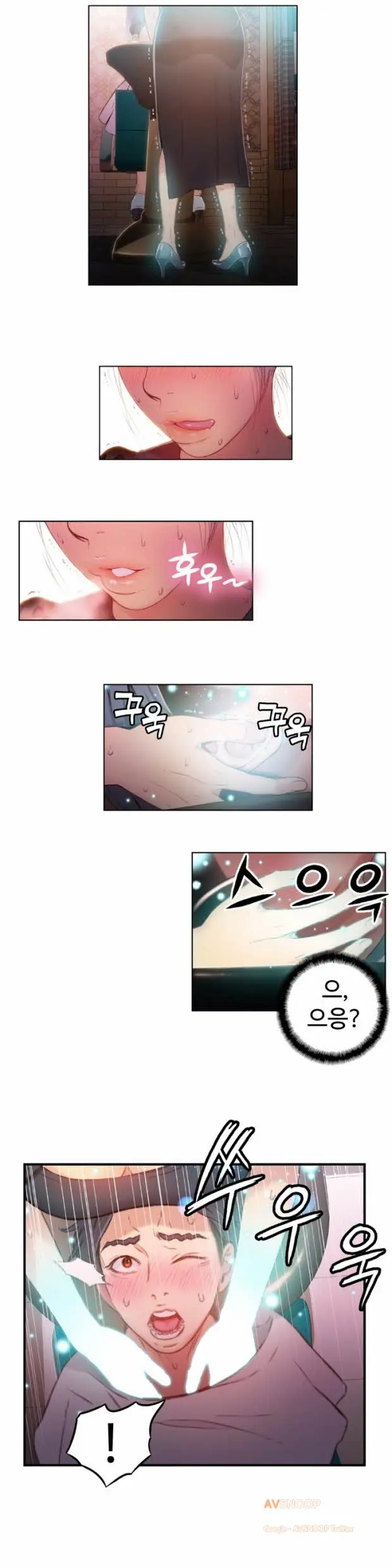 Sweet Guy Ch. 1-46