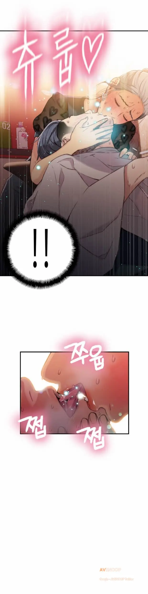 Sweet Guy Ch. 1-46