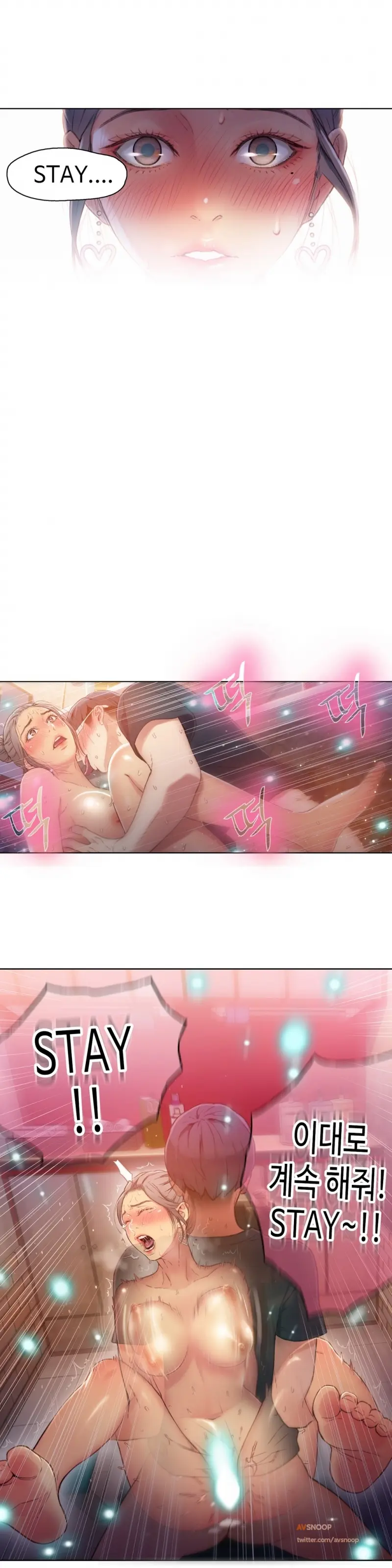 Sweet Guy Ch. 1-46