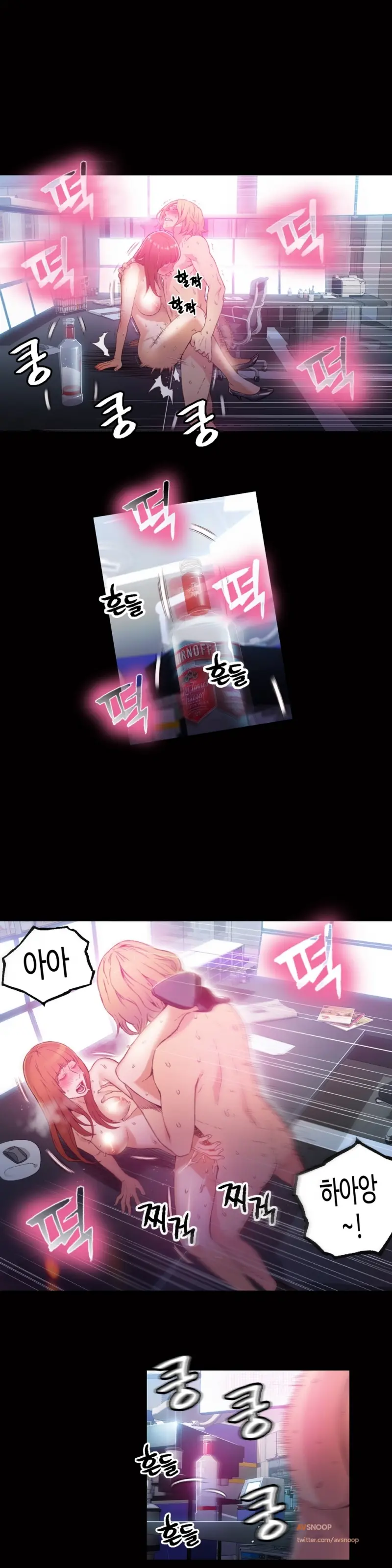 Sweet Guy Ch. 1-46