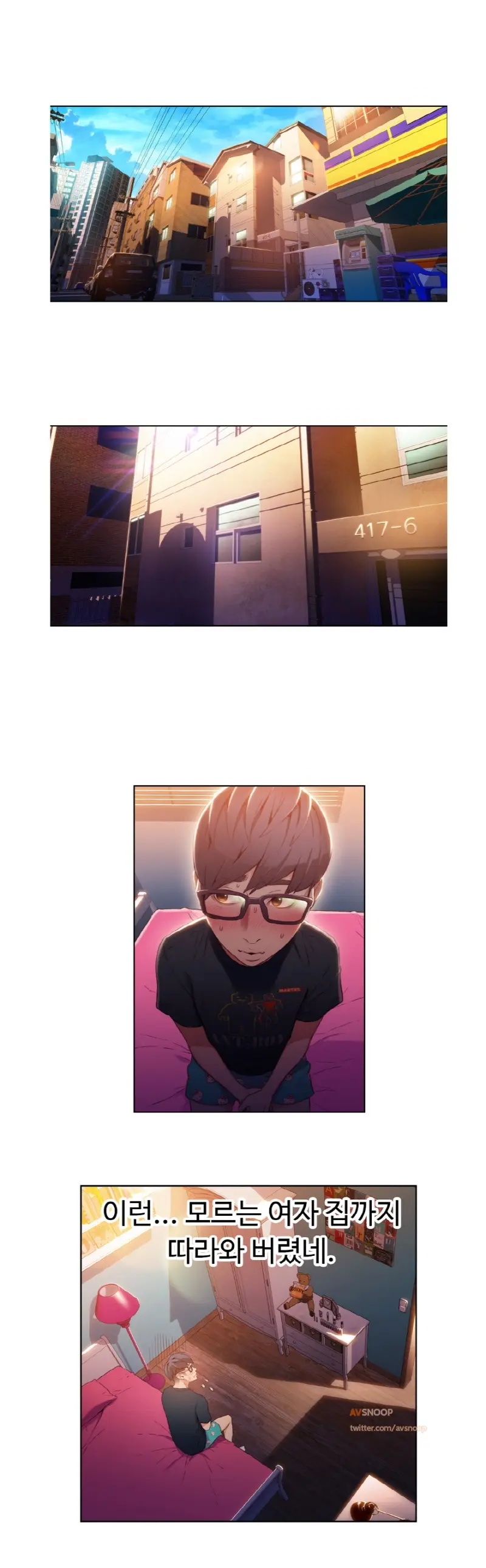 Sweet Guy Ch. 1-46