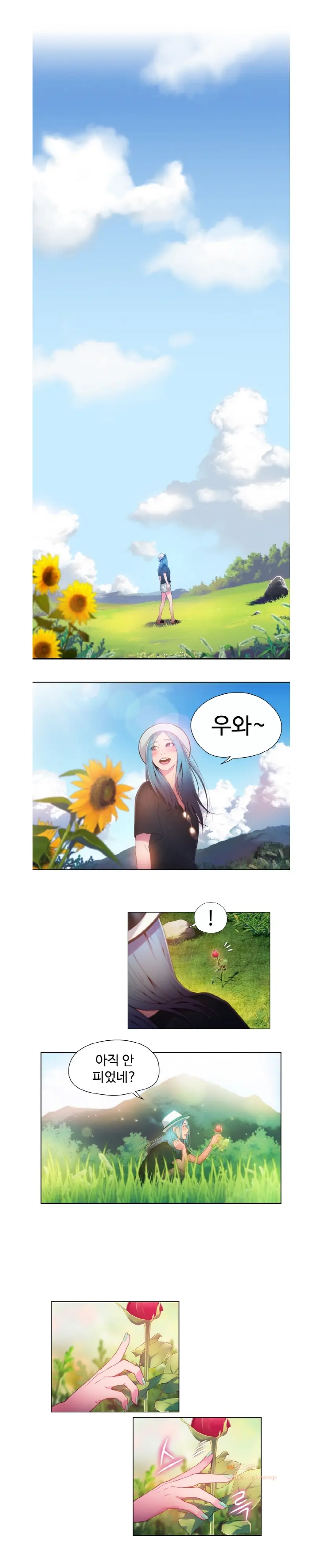 Sweet Guy Ch. 1-46