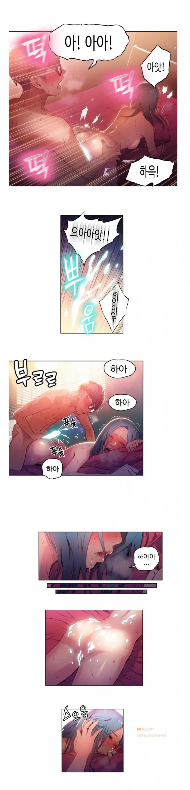 Sweet Guy Ch. 1-46