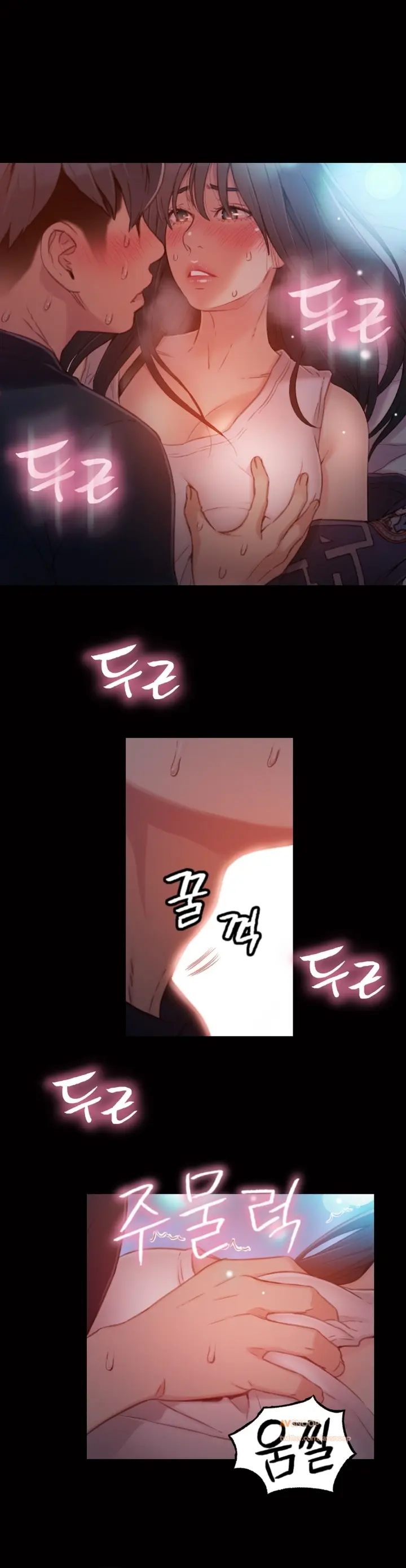 Sweet Guy Ch. 1-46