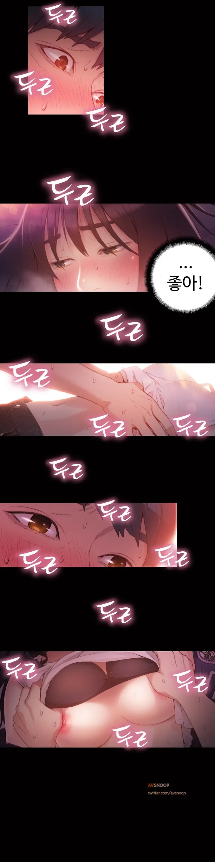 Sweet Guy Ch. 1-46