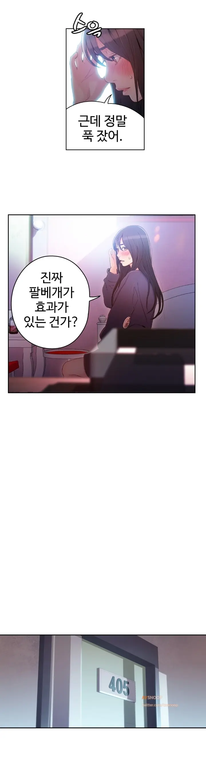 Sweet Guy Ch. 1-46