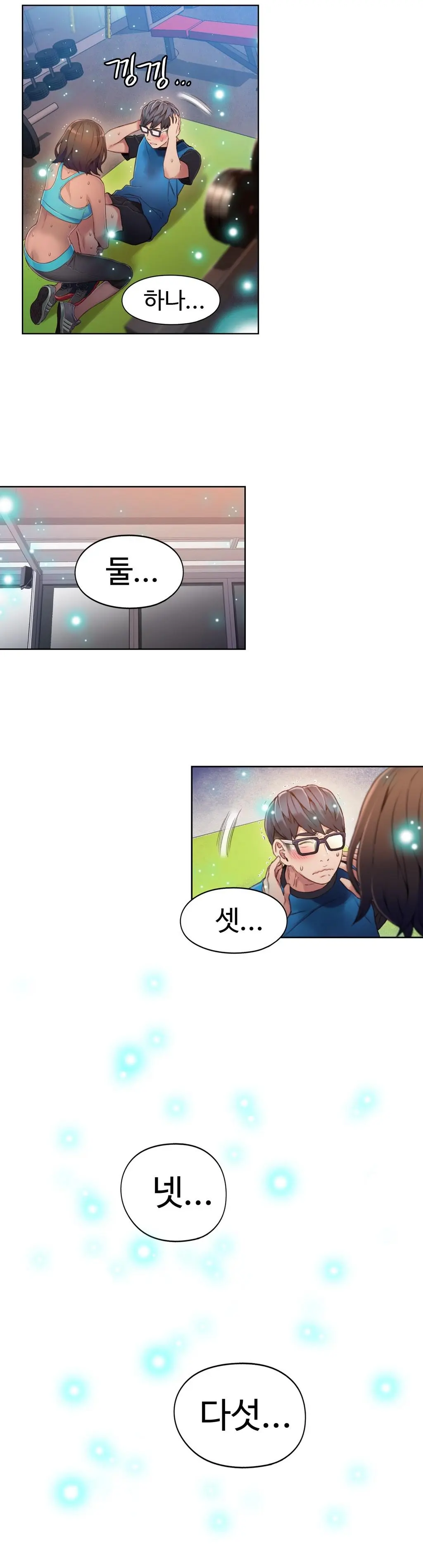 Sweet Guy Ch. 1-46