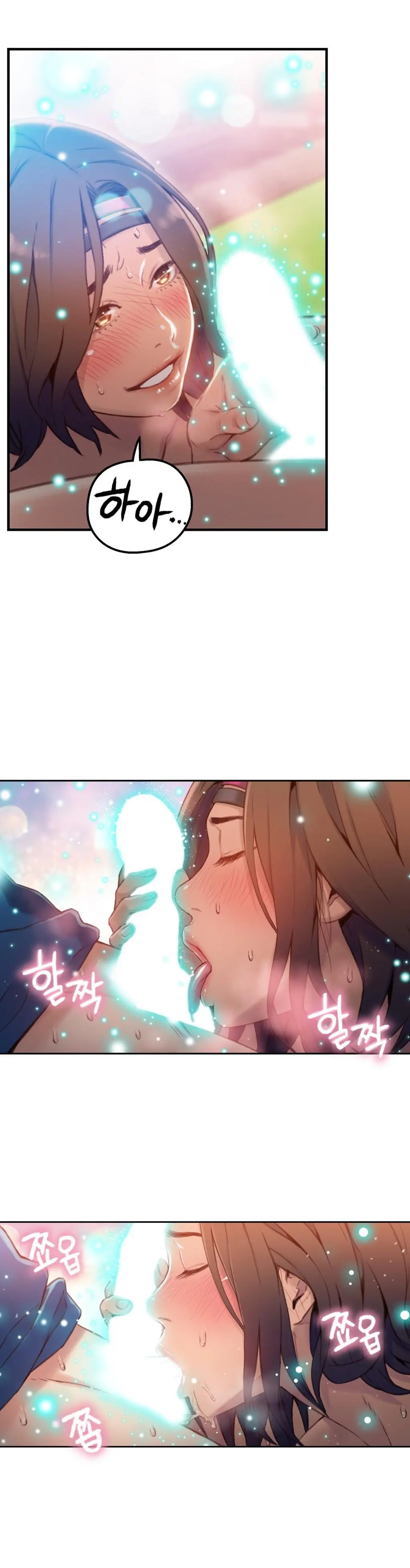 Sweet Guy Ch. 1-46