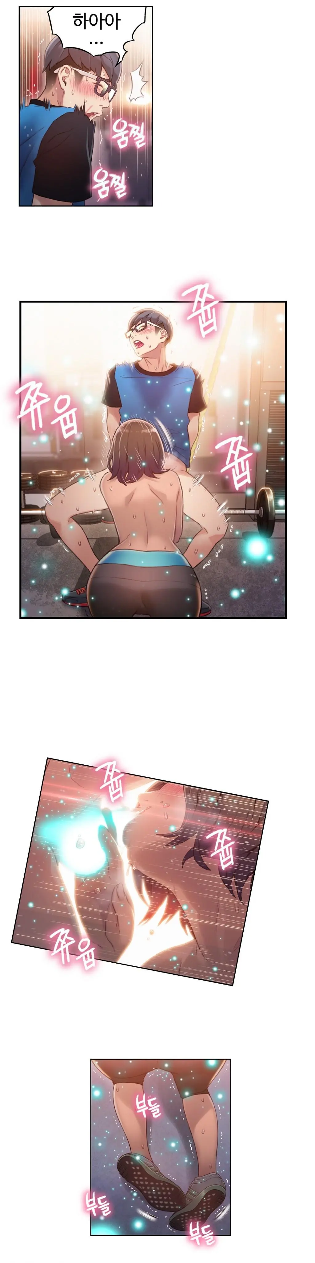 Sweet Guy Ch. 1-46